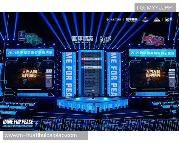 2026年3月份新闻和平精英技术排行榜最新发布LNG战队荣登第八位引关注 2026年3月份新闻和平精英技术排行榜最新发布LNG战队荣登第八位引关注