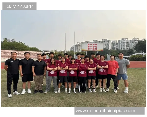 2026年3月份新闻成都飞盘队在比赛中取得优异成绩经验分享助力团队创新高 2026年3月份新闻成都飞盘队在比赛中取得优异成绩经验分享助力团队创新高